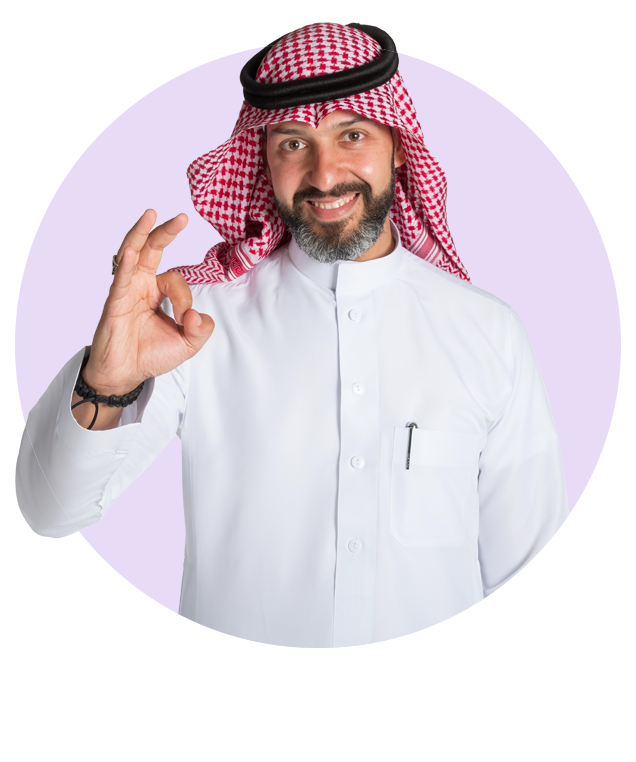 Image of a happy saudi national