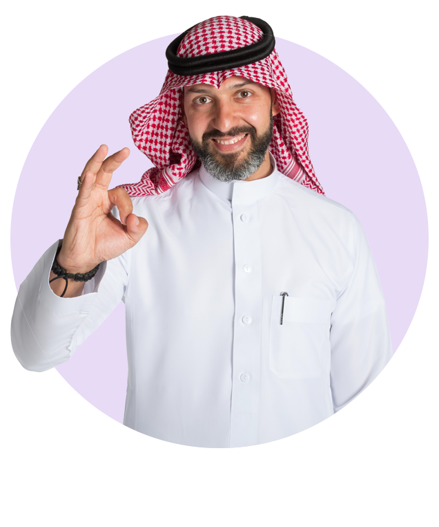 Image of a happy saudi national